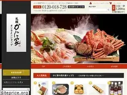 Sites similar to kaniya-online.com