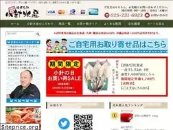 Sites similar to kaniya.net