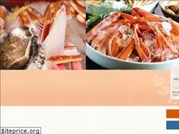 Sites similar to kaniyado-marusei.jp