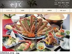 Sites similar to kaniyamato.com
