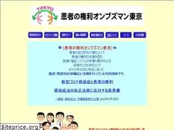 Sites similar to kanjakenri.com
