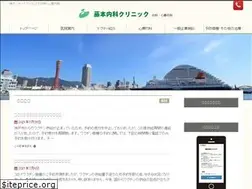 Sites similar to kanjasamade.com