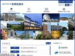 Sites similar to kanji-kyougikai.jp
