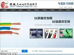 Sites similar to kanji-sudoku.com