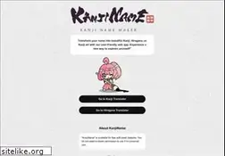 Sites similar to kanji.world