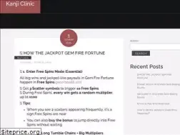 Sites similar to kanjiclinic.com