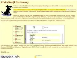 Sites similar to kanjidict.com