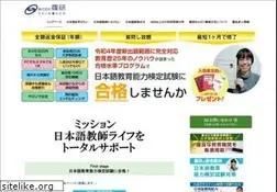 Sites similar to kanjifumi.jp