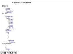 Sites similar to kanjikaveri.net