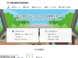 Sites similar to kanjikyo.or.jp