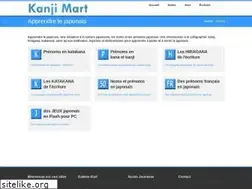 Sites similar to kanjimart.com