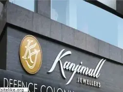 Sites similar to kanjimulljewellers.com