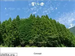 Sites similar to kanjindo.jp