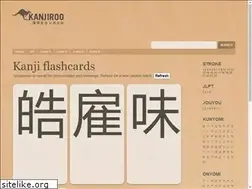 Sites similar to kanjiroo.com