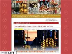 Sites similar to kanjisc.com
