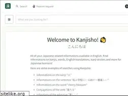 Sites similar to kanjisho.com