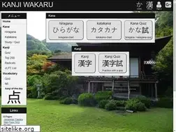 Sites similar to kanjiwakaru.com