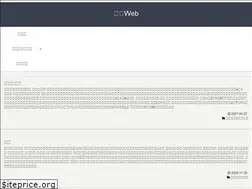Sites similar to kanjo.biz