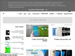 Sites similar to kanjo1soft.blogspot.com