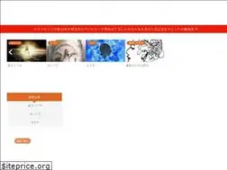 Sites similar to kanjoutantei.com