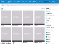Sites similar to kanjuba6.com