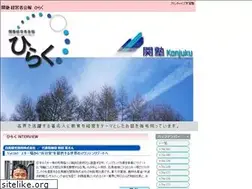 Sites similar to kanjuku-hiraku.com