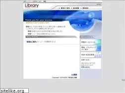 Sites similar to kanjuku-library.com