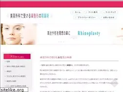 Sites similar to kanjuku-seminar.com