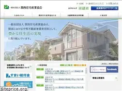 Sites similar to kanjukyo.or.jp