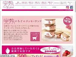 Sites similar to kanjyukuichigo.com
