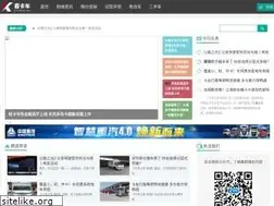 Sites similar to kankache.com