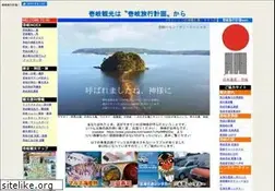 Sites similar to kankai.net