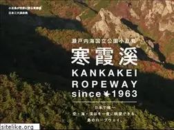 Sites similar to kankakei.co.jp