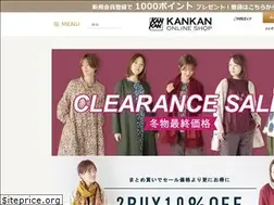 Sites similar to kankan-online.jp