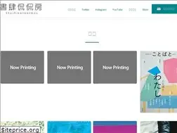Sites similar to kankanbou.com