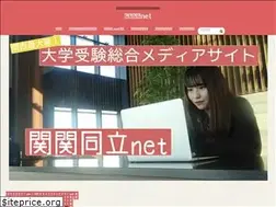 Sites similar to kankandouritsu.net