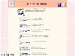 Sites similar to kankanhouse.info