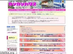 Sites similar to kankanhouse.jp
