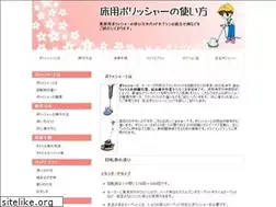 Sites similar to kankanhouse.net