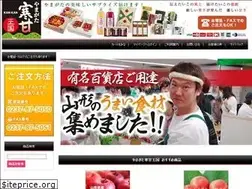 Sites similar to kankanoukoku.com