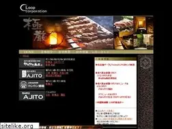 Sites similar to kankansho-ten.com