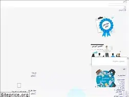 Sites similar to kankashco.com