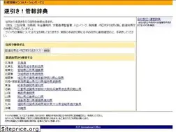 Sites similar to kankatu.info
