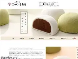 Sites similar to kankawa.co.jp