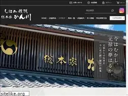 Sites similar to kankawa.com