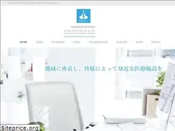 Sites similar to kankeclinic.jp