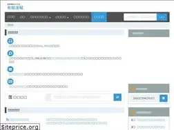 Sites similar to kankei.me