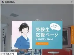 Sites similar to kanken.ac.jp