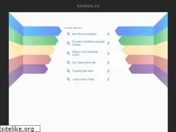 Sites similar to kankeo.cc