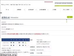 Sites similar to kanki-cl.com